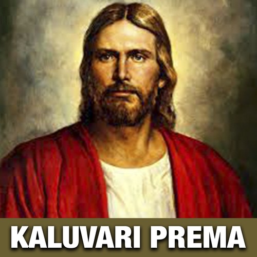 Premae Uthamam by Various Artists - Download on PagalFree