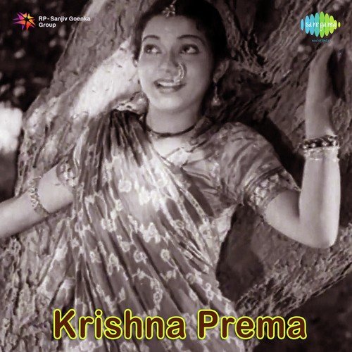Idhi Needhu Neela by Pendyala Nageswara Rao - Download on PagalFree