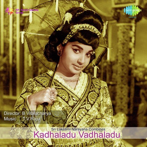 Kattu Kattuko by T. V. Raju - Download on PagalFree