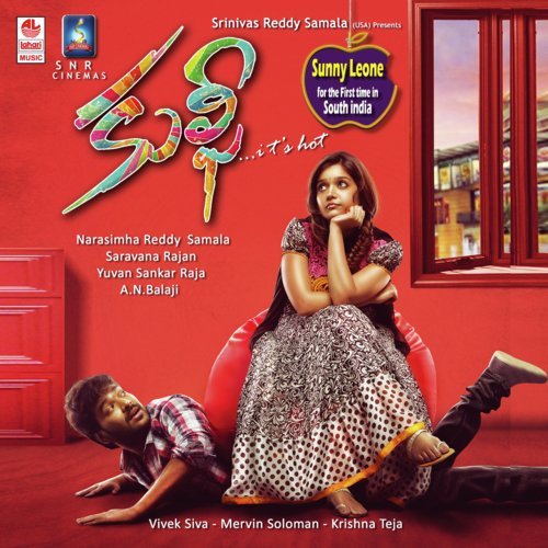 Mata Chebuta by Yuvan Shankar Raja, Vivek, Mervin - Download on PagalFree