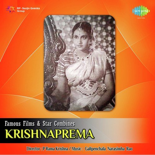 Krishnaa Kelilola by G. Narasimha Rao - Download on PagalFree