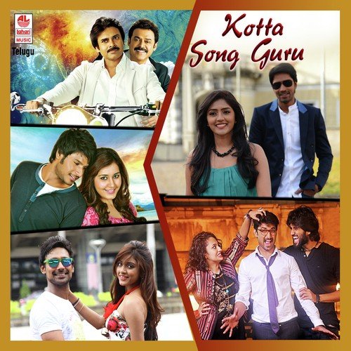 Prema Lekha by Various Artists - Download on PagalFree