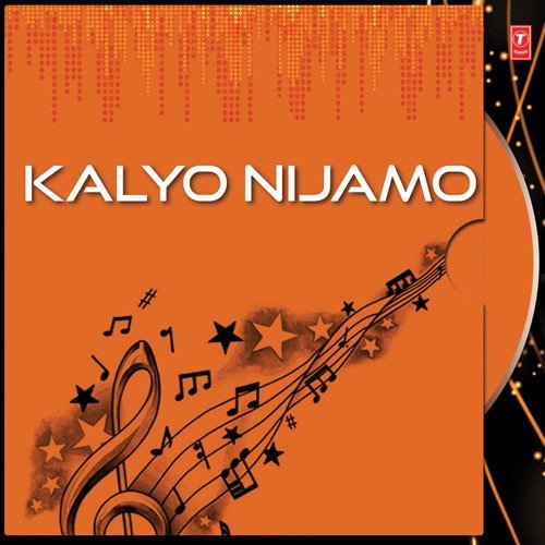 Kalayo Nijamo by Shravan - Download on PagalFree