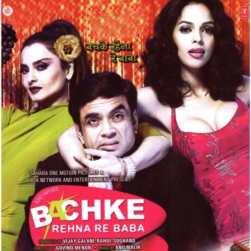 Bachke Rehna Re Baba by Anu Malik - Download on PagalFree