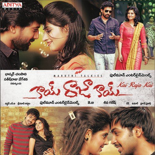 Okati Rendu Mudu by J.B. (Jeevan Babu) - Download on PagalFree