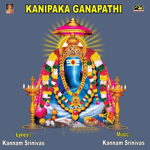 Vandhanalu Ganapayya by Various Artists - Download on PagalFree