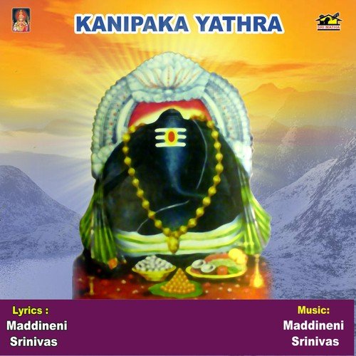 Abbaba Ganapayya by Various Artists - Download on PagalFree