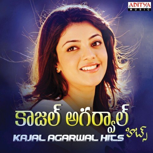 Regumullole (From Chandamama) by Various Artists - Download on PagalFree