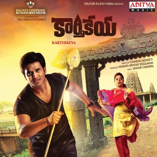 Inthalo Ennenni Vinthalo (Female Version) by Sekhar Chandra - Download on PagalFree