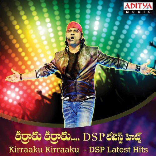 Pillaa (From Gabbar Singh) by Devi Sri Prasad - Download on PagalFree