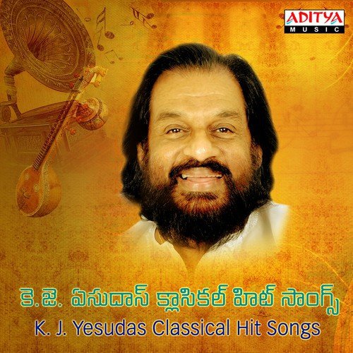 Poomala (From Sindhu Bairavi) by Various Artists - Download on PagalFree