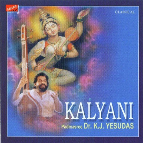 Pavamana by Various Artists - Download on PagalFree