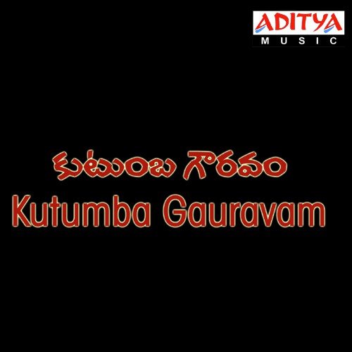 Nuvvu Nenu Sakshiga by Suresh Madhipeddi - Download on PagalFree