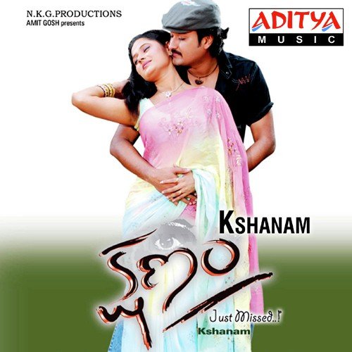 Just Oka Nimisham by Shyam.K.Ravi - Download on PagalFree