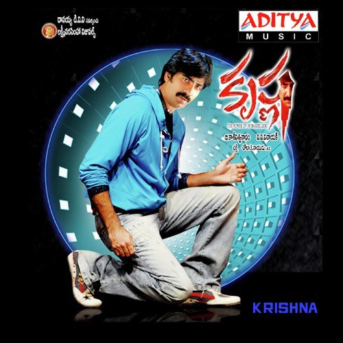 Adaragottu by Chakri - Download on PagalFree