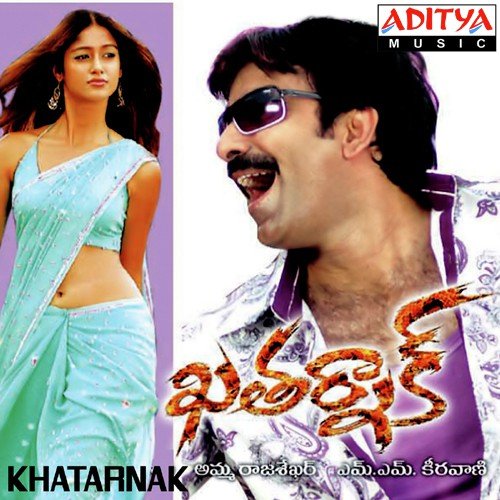Lovvu Chese Vallaki by M. M. Keeravani - Download on PagalFree