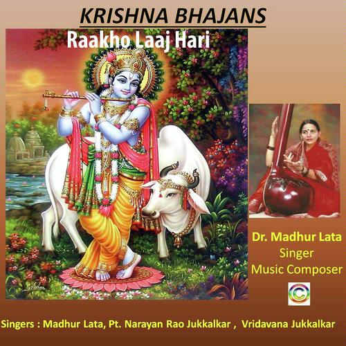 Shri Krishna Megha by Pt. Narayan Rao Jukkalkar, Vridavana, Vridavana, Dr. Madhur Lata - Download on PagalFree
