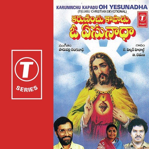 Jayamu Neeku Yesaya by B. Ramana, Kusuma, J. Wilson Herald, Vanaja, Vijayalkakshmi, P.S. Ranganad - Download on PagalFree