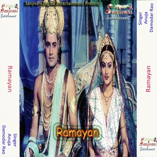 Ramayan Ka Granth Ya by Damodar Raao, Anuja, Damodar Raao - Download on PagalFree