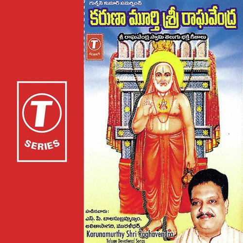 Aasa Pasam Moham by Muralidhar, S. P. Balasubrahmanyam, Lalitha Sagari, B.V. Srinivas - Download on PagalFree