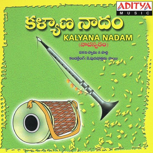 Teliyaledu by Palani Swamy - Download on PagalFree