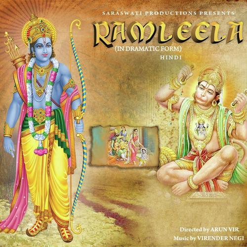 Shabri Bhakti by Gaurav, Chetna, Virender, Chetna, Virender - Download on PagalFree