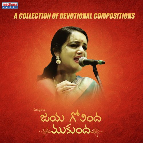 Sree Saraswathi by Swapna - Download on PagalFree