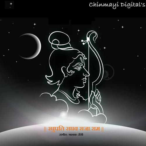 Raghupathi Raghava Raja Ram by Sandy - Download on PagalFree