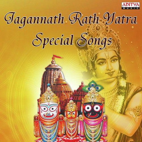 Gopala Baludamma (From Ooyala) by Anirudh Ravichander - Download on PagalFree
