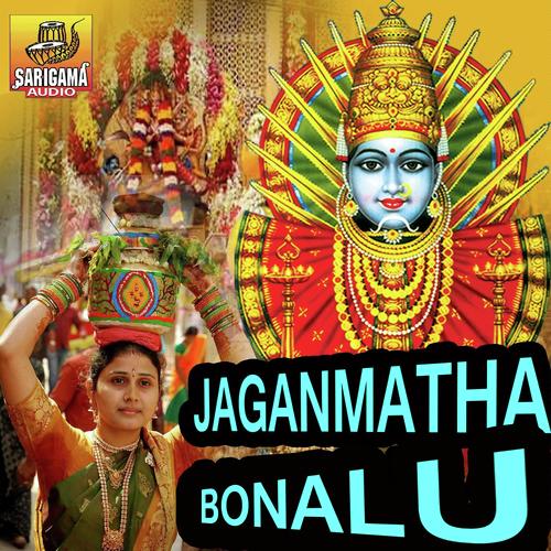 Jatharante Jathara by Sathish Donakonda, Jadala Ramesh, Sathish Donakonda - Download on PagalFree