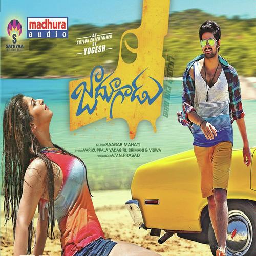 Masugadu by Kunal Ganjawala, Vijay Prakash, Manasi M M, Uma Neha, Sweekar Agasti, Ramya Behara, Sweekar Agasthi, - Download on PagalFree