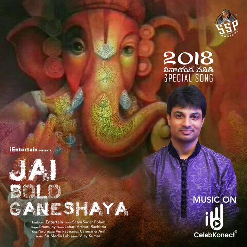 Jai Bolo Ganeshaya by Dhanunjay - Download on PagalFree