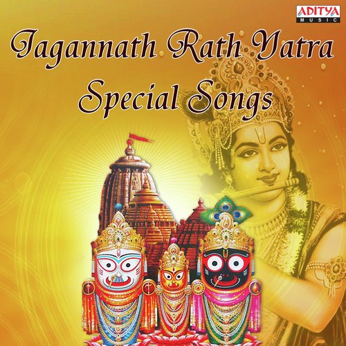 Swagatham Krishna (From Agnyaathavaasi) by Various Artists - Download on PagalFree