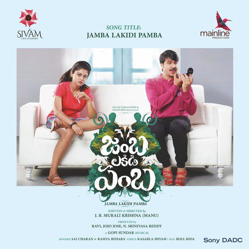 Jamba Lakidi Pamba (From Jamba Lakidi Pamba) by Ramya Behara, Saicharan Bhaskaruni, Gopi Sunder - Download on PagalFree