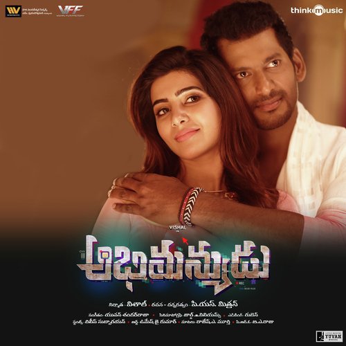 Yevvaro by Ramya Behara, Saicharan Bhaskaruni, Gopi Sunder - Download on PagalFree