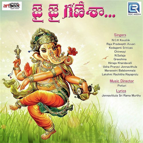 Katha Chebutha Vinarayya by Various Artists - Download on PagalFree