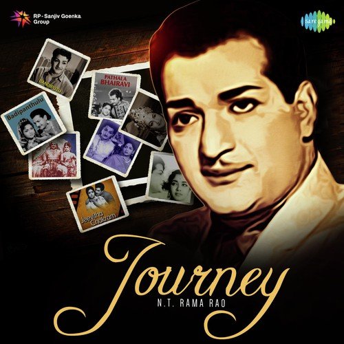 Nee Aata Naa Paata (From Anuraga Devatha) by Various Artists - Download on PagalFree