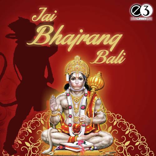 Hanuman Chaalisa (From Hanuman Chaalisa) by Various Artists - Download on PagalFree
