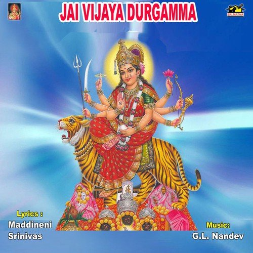 Ammamma Mayamma by Various Artists - Download on PagalFree