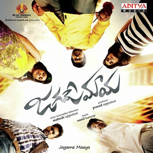 Jagame Maaya by Sunil Kashyap - Download on PagalFree
