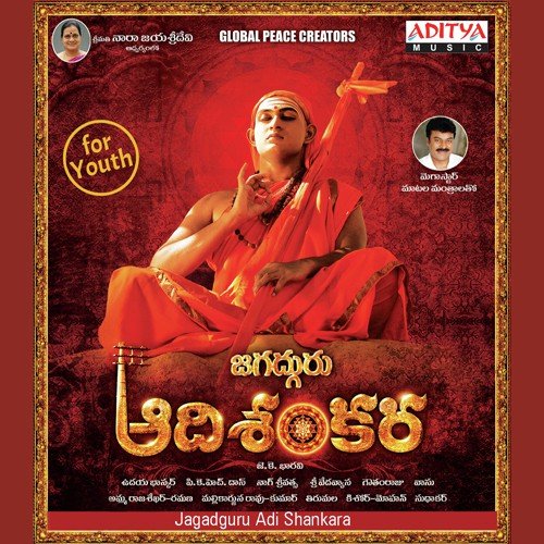 Sowndarya Lahari by Nag Sreevascha - Download on PagalFree