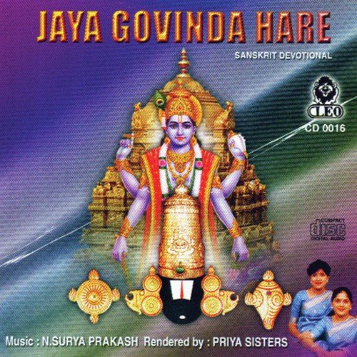 Jai Bhavani Maha Manthram by Various Artists - Download on PagalFree