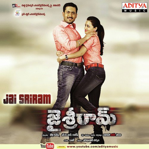 Sayyamamasam by Balaji Dhake - Download on PagalFree