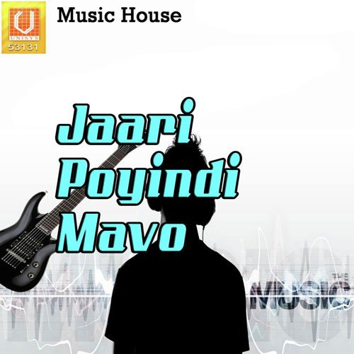 Gadagada Gadagada by Vzm.Srinu - Download on PagalFree