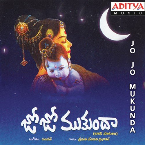 Jo Achuthananda by Vedavathi Prabhakar, Satyadev - Download on PagalFree