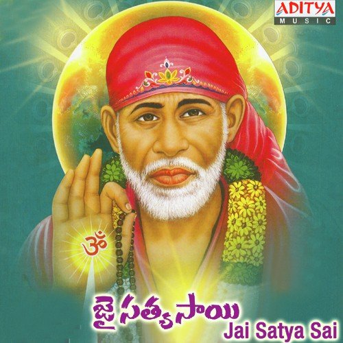 Adiginade Thadavuga by Vandemataram Srinivas - Download on PagalFree