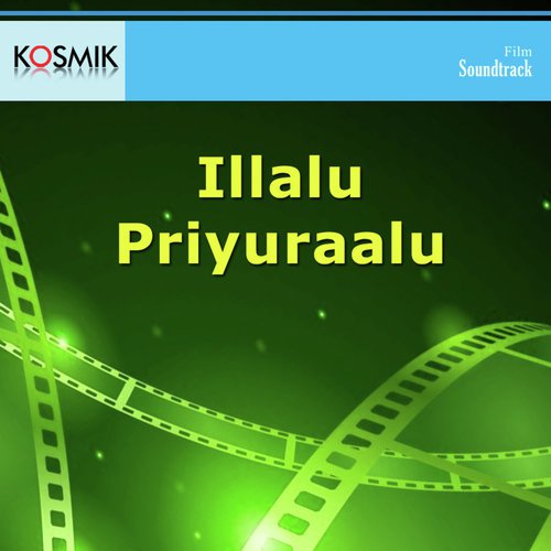 Ldi Katha Kaadu by K. Chakravarthy - Download on PagalFree