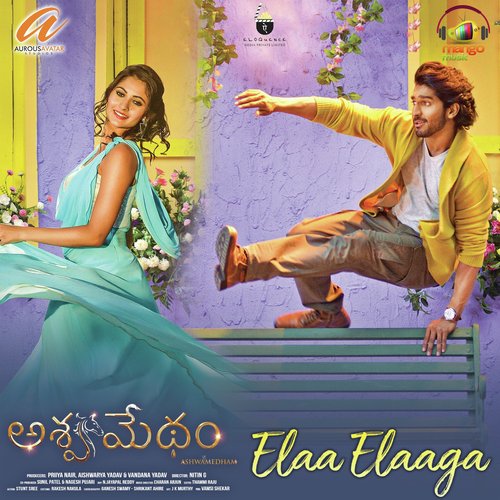 Elaa Elaaga (From Ashwamedham) by Sunitha Sarathy, Josh B - Download on PagalFree