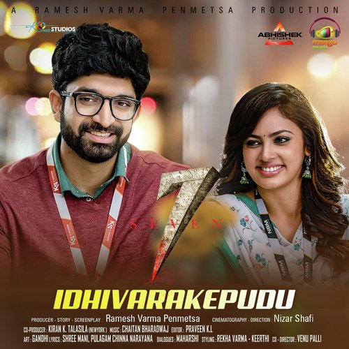 Idhivarakepudu (From 7) by Chaitan Bharadwaj, Haricharan, Deepthi Parthasarathy, Pulagam Chinnarayana - Download on PagalFree