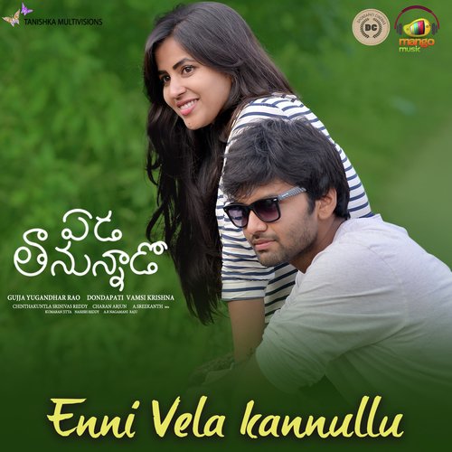 Enni Vela Kannullu (From Eda Thanunado) by Niranjan Raman, Prathap PRB - Download on PagalFree